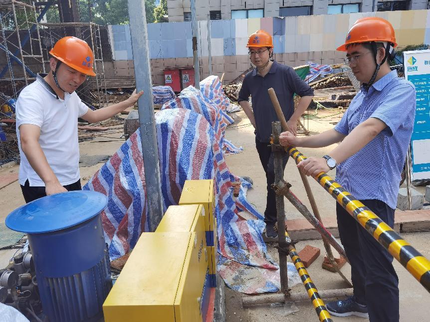 首页 - MG电子官方网站