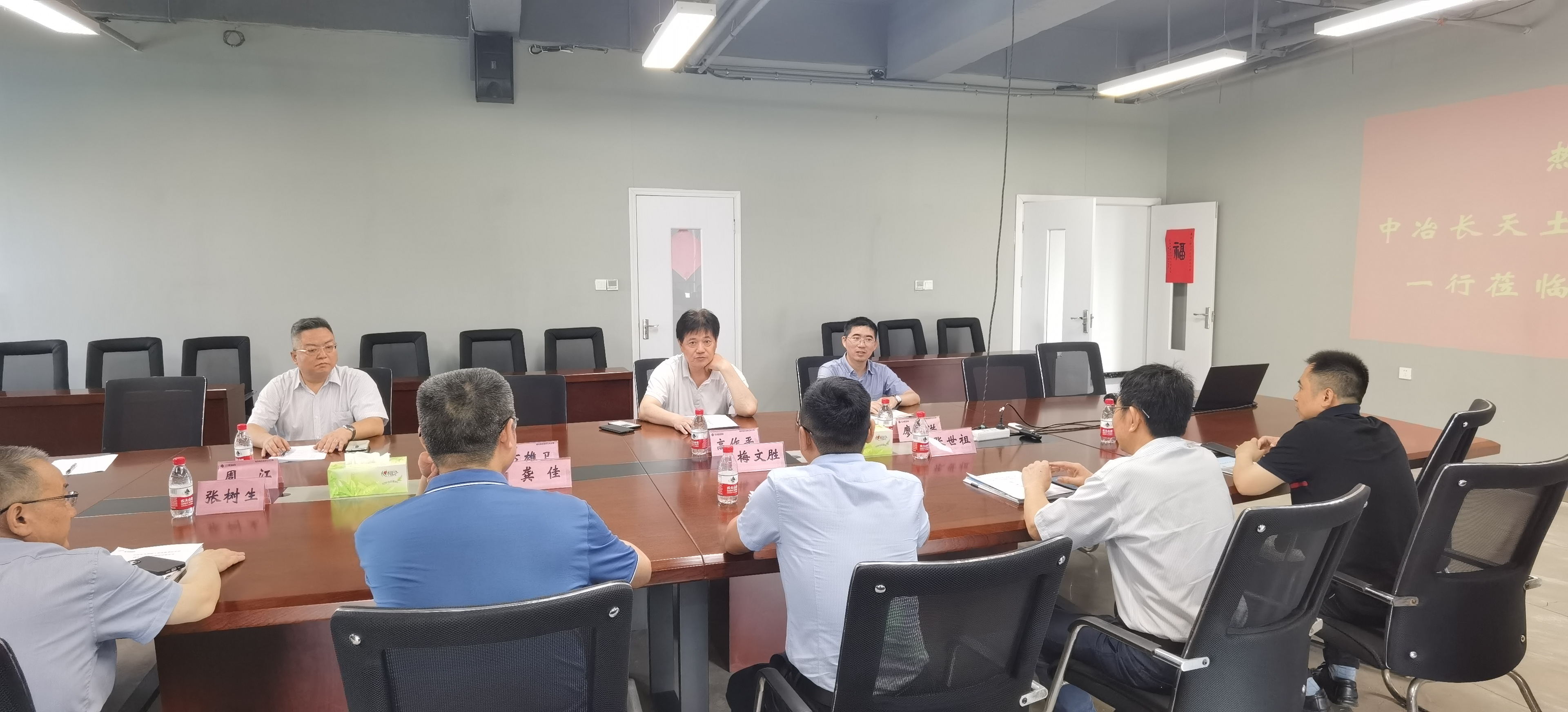 首页 - MG电子官方网站