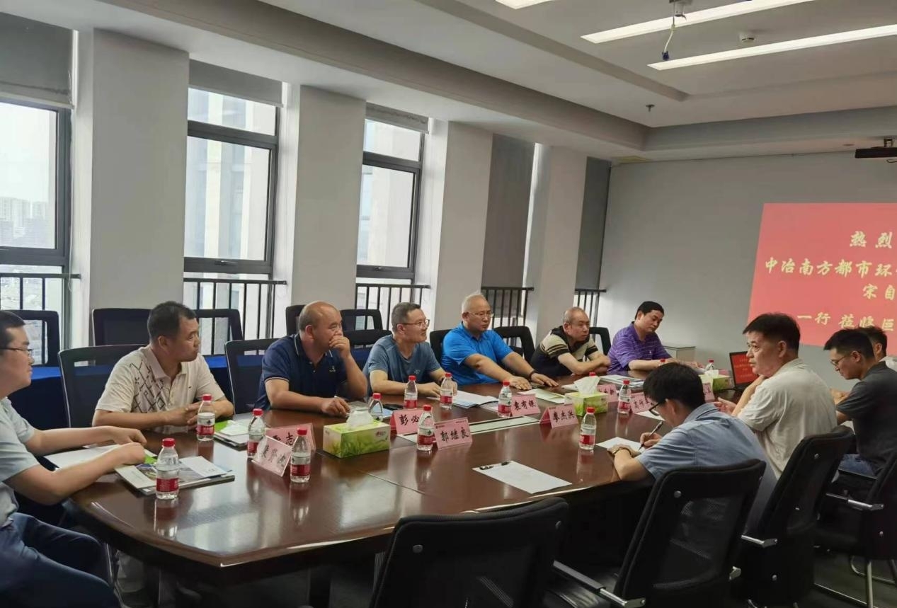 首页 - MG电子官方网站