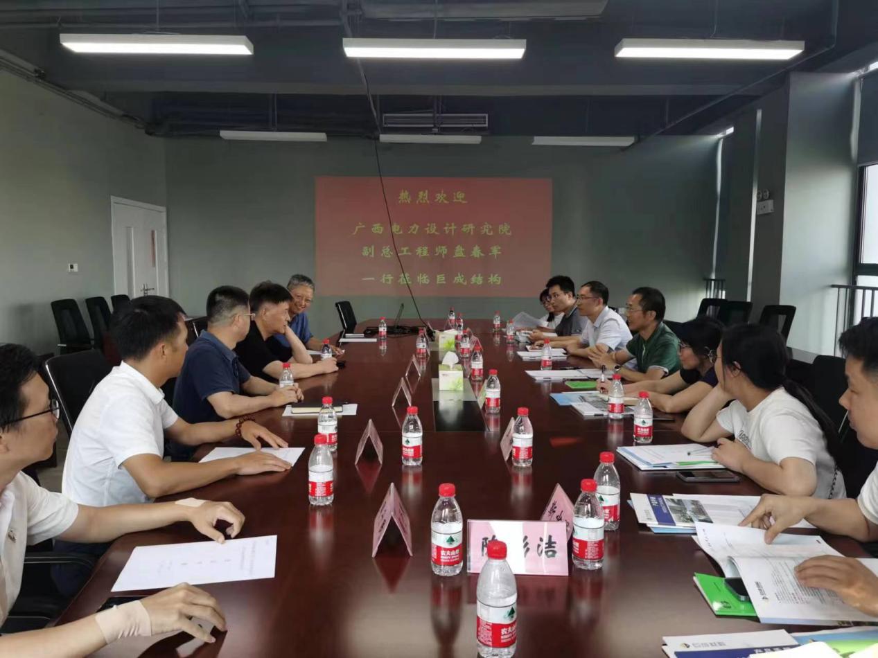 首页 - MG电子官方网站