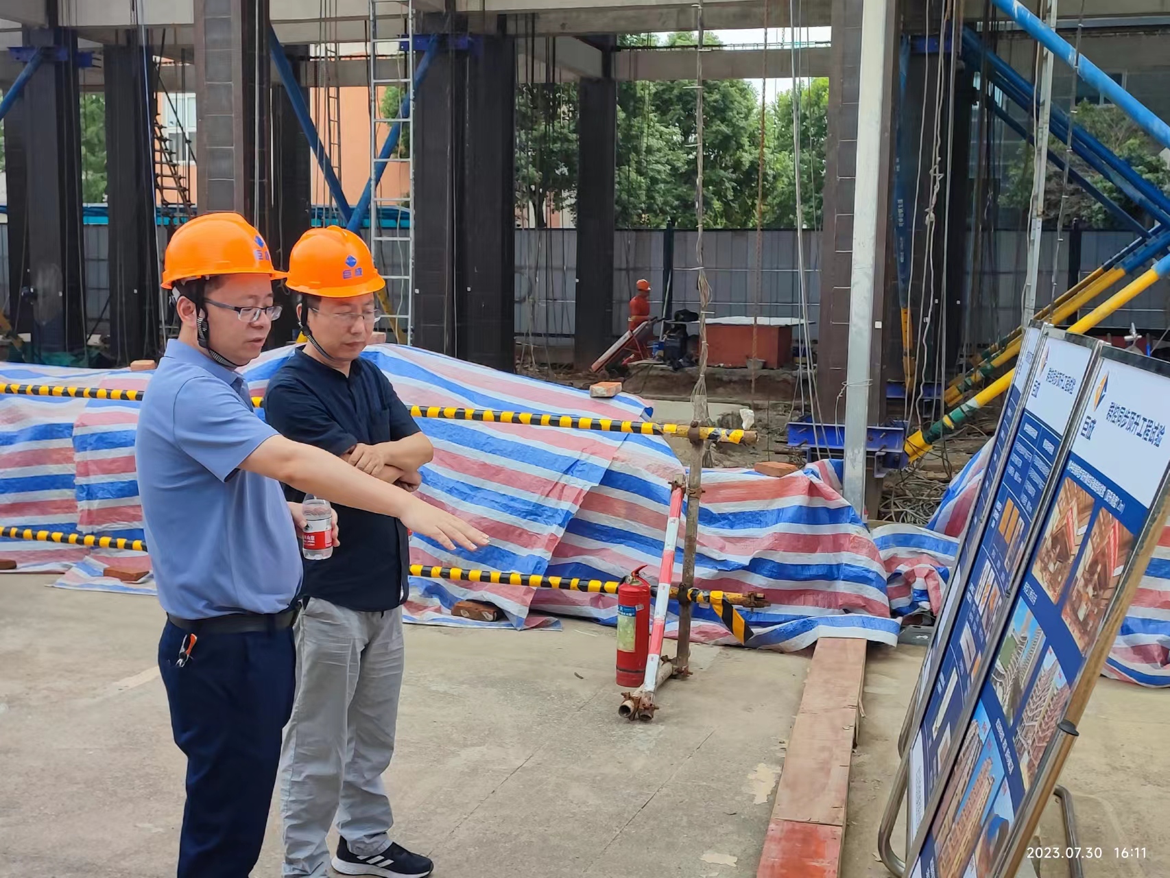 首页 - MG电子官方网站