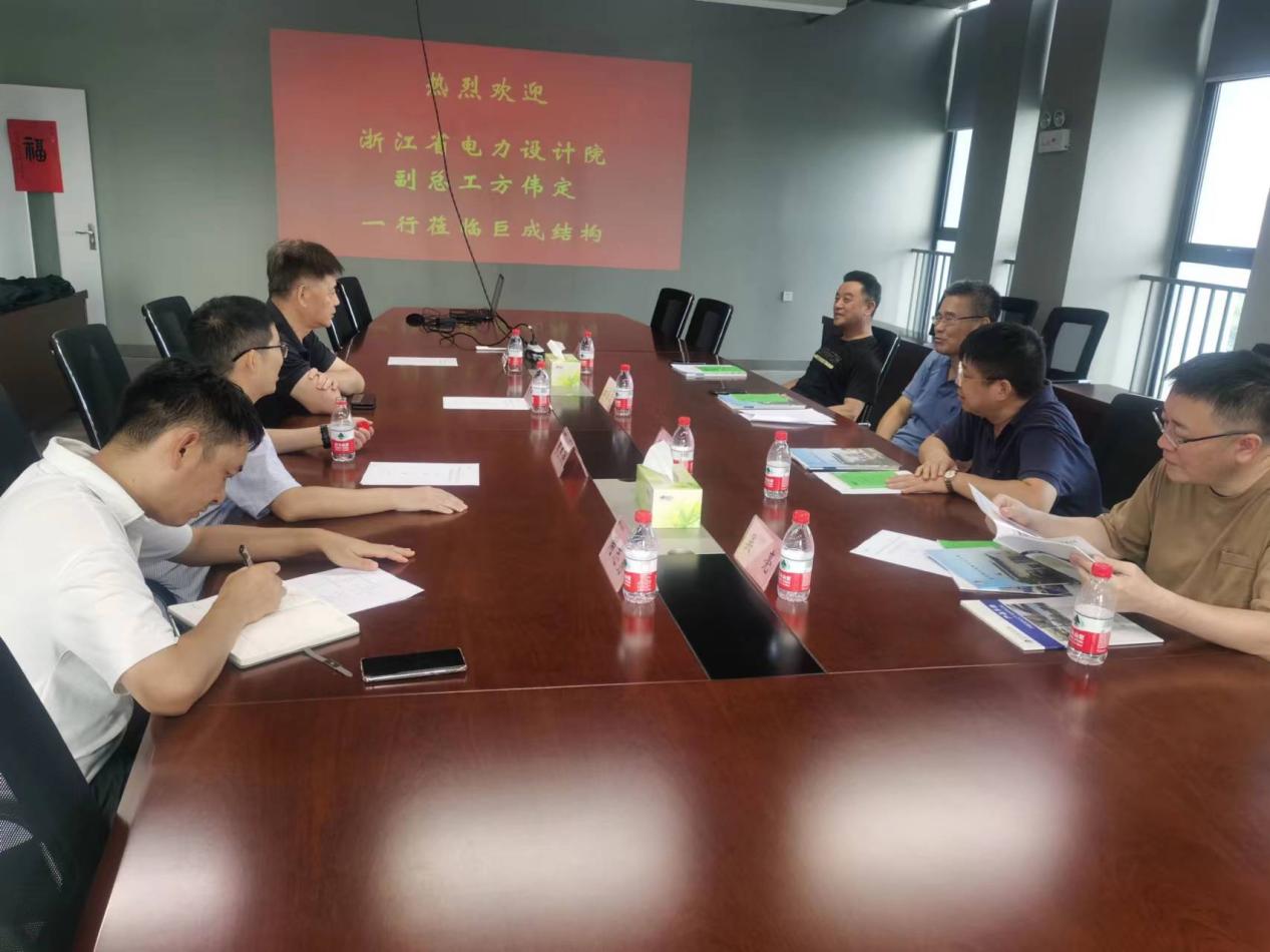 首页 - MG电子官方网站