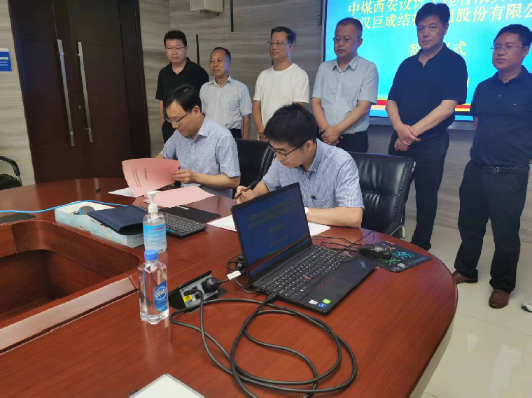 首页 - MG电子官方网站