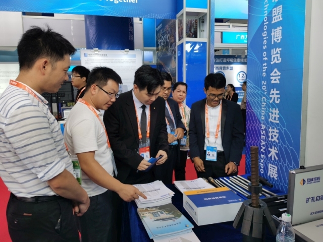 首页 - MG电子官方网站