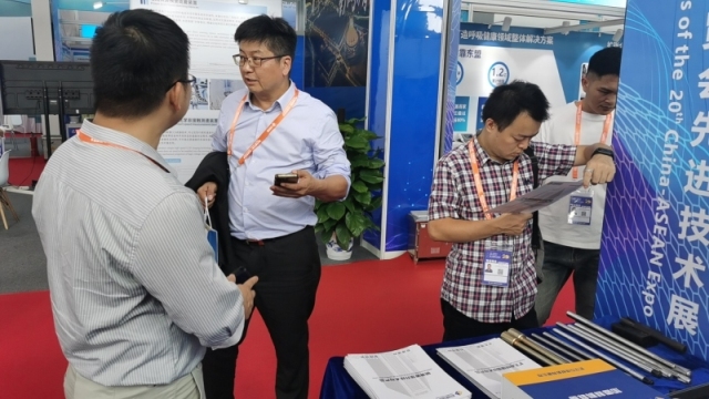 首页 - MG电子官方网站