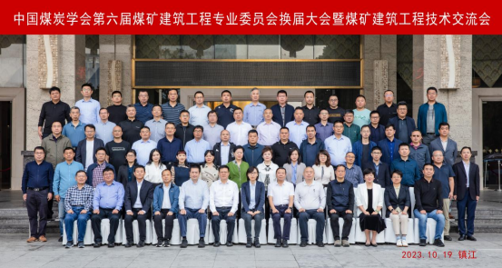 首页 - MG电子官方网站