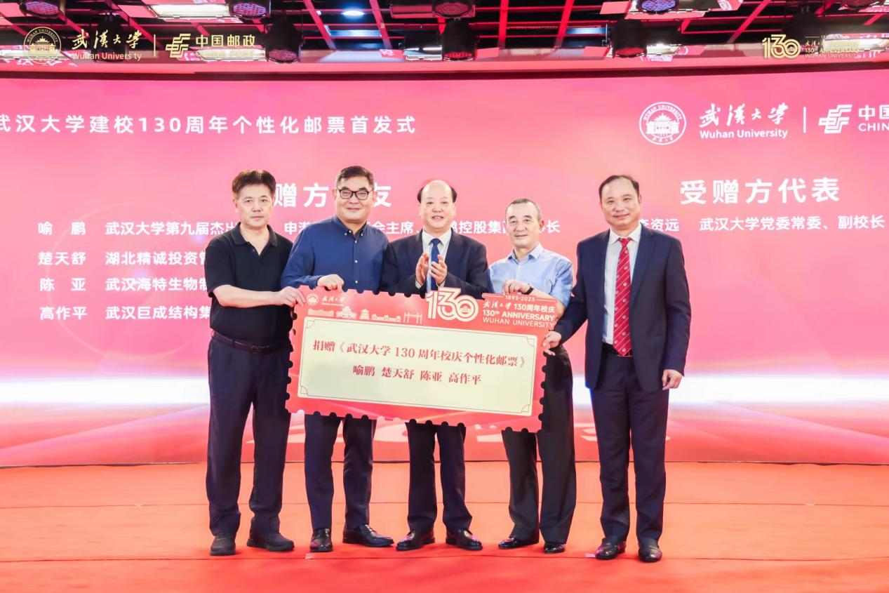 首页 - MG电子官方网站