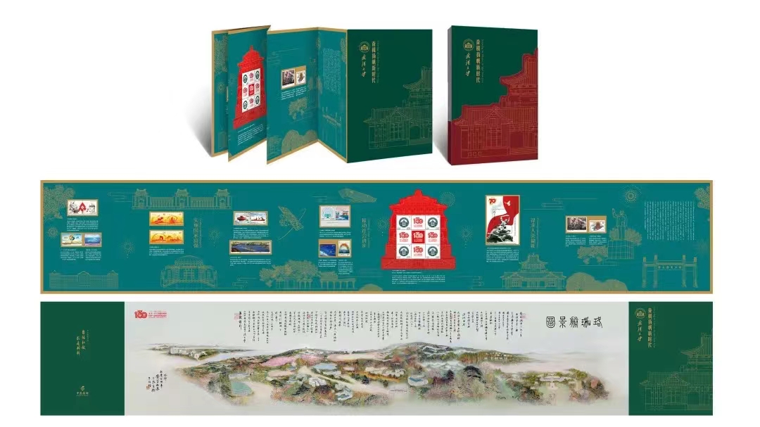 首页 - MG电子官方网站