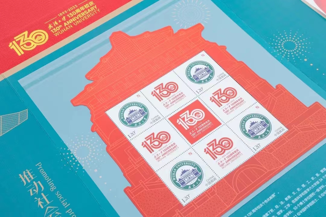 首页 - MG电子官方网站