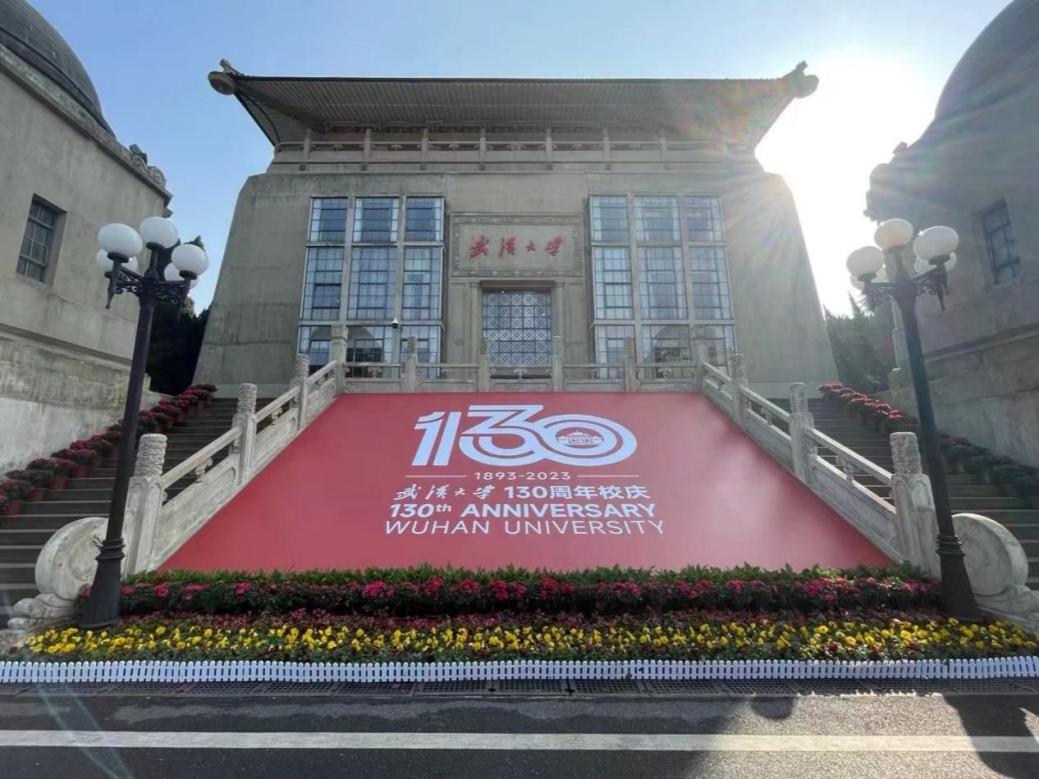 首页 - MG电子官方网站