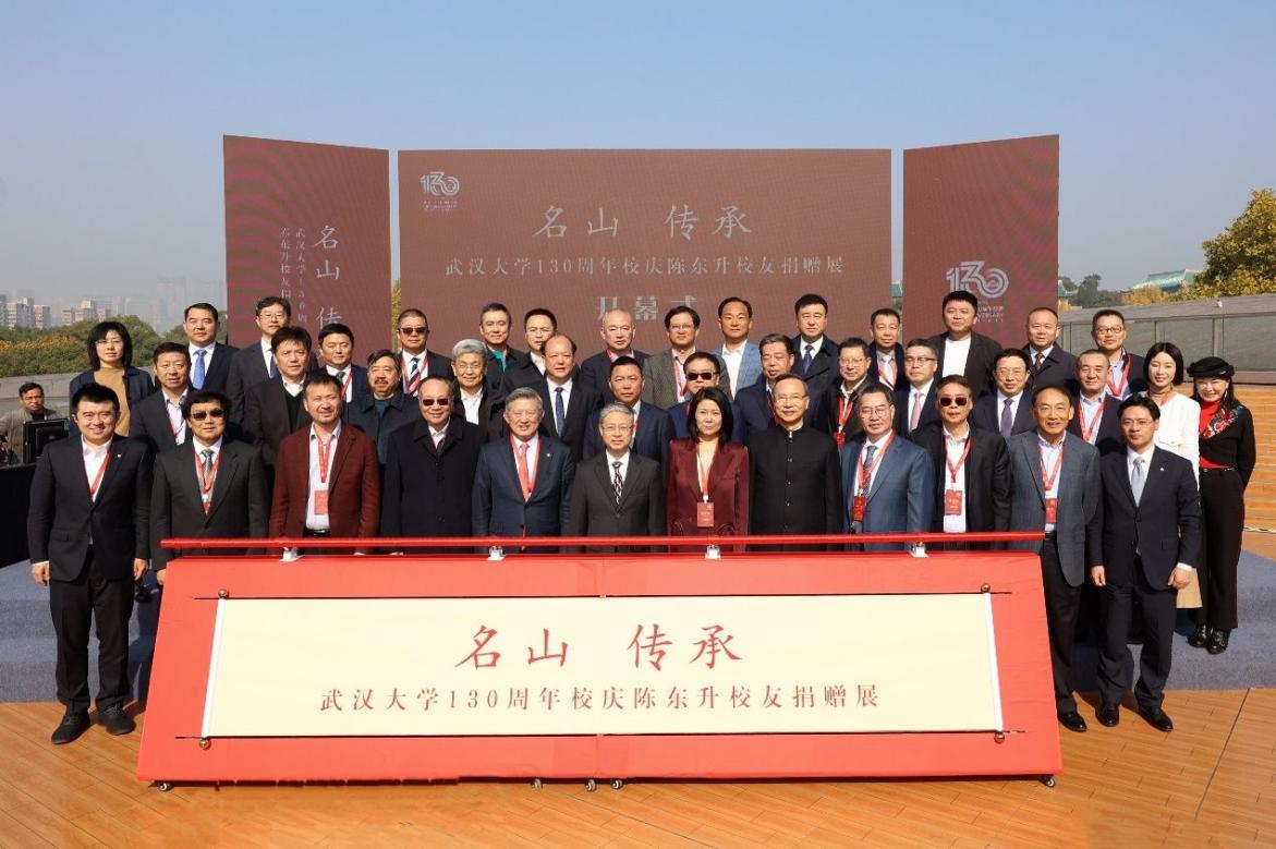 首页 - MG电子官方网站