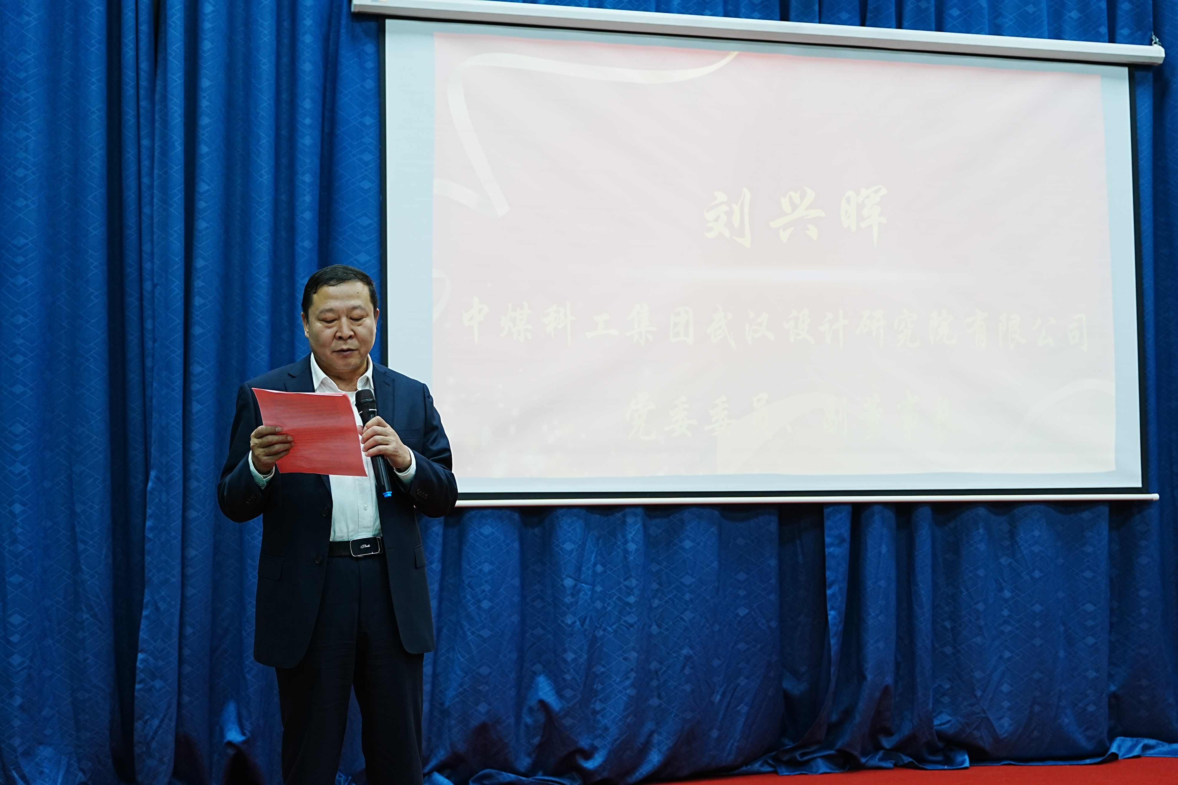 首页 - MG电子官方网站