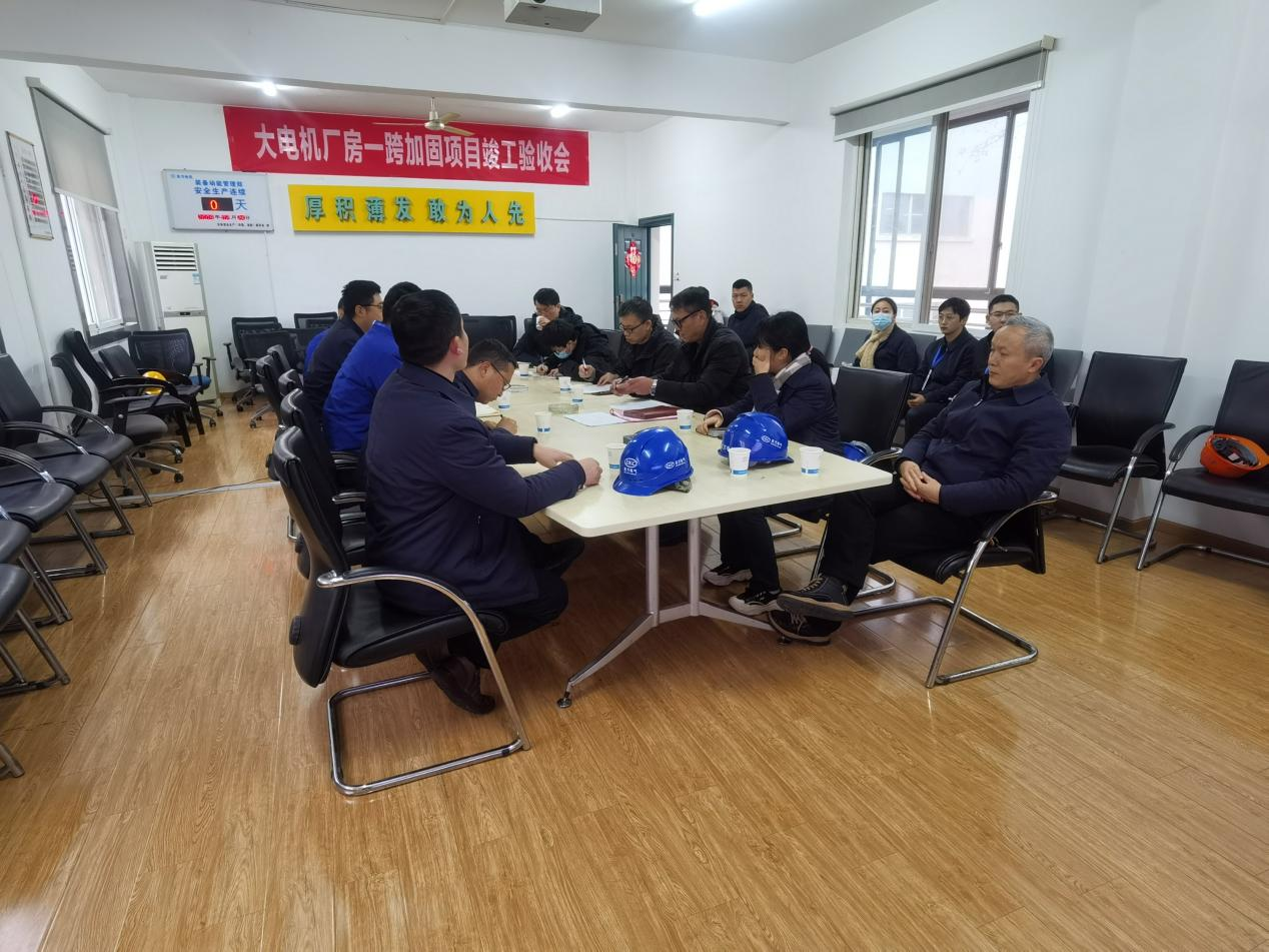 首页 - MG电子官方网站