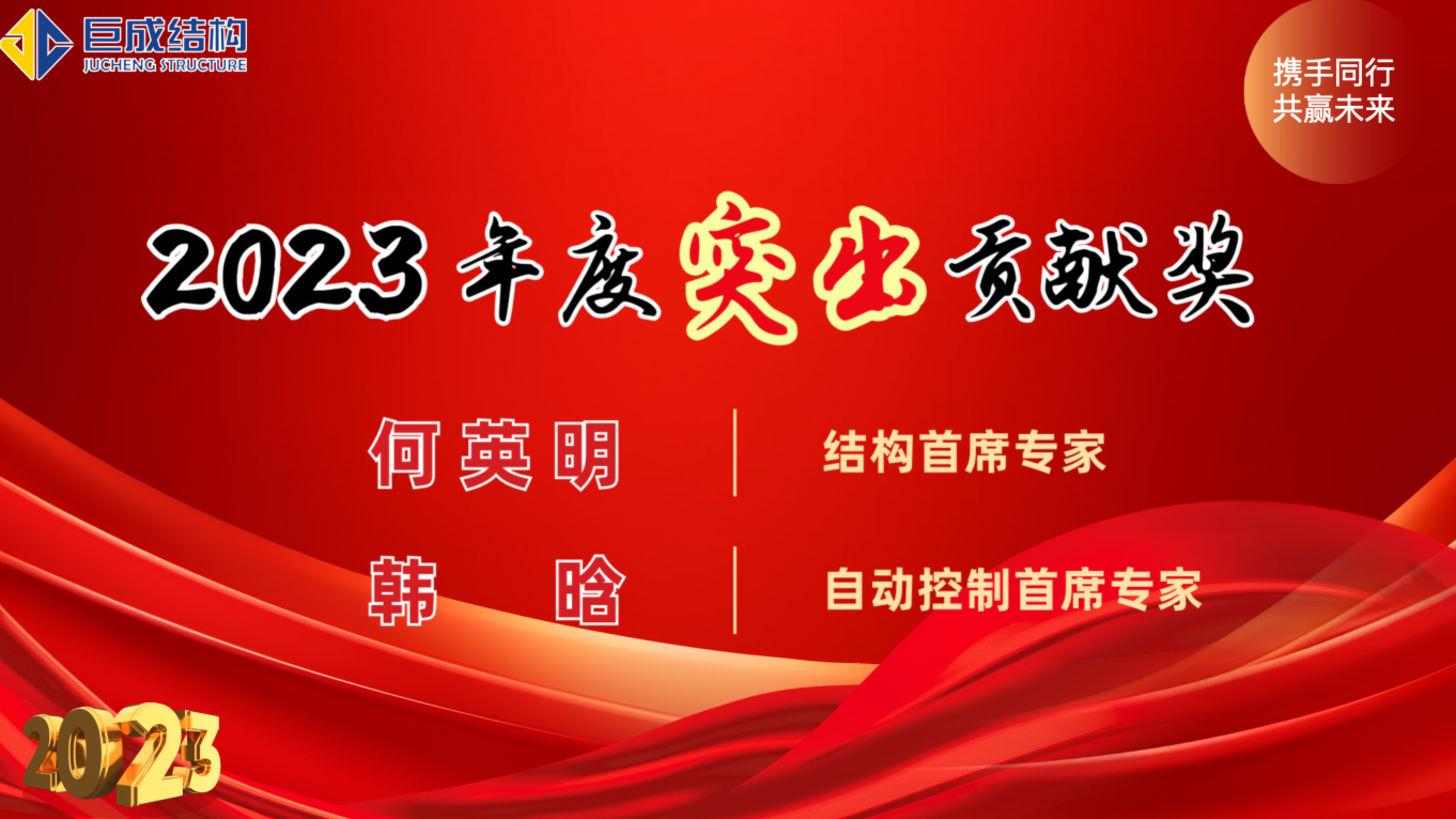 首页 - MG电子官方网站