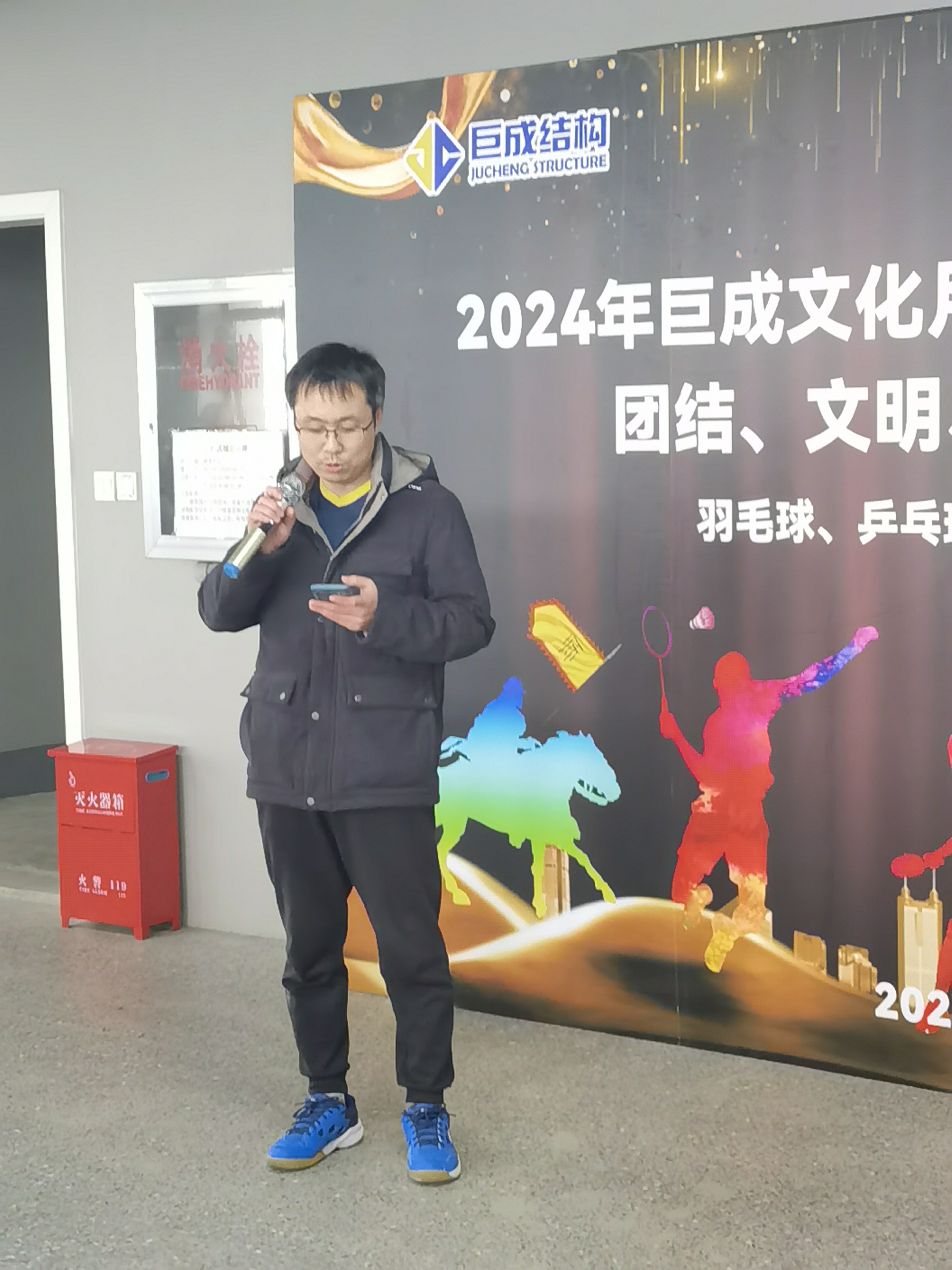 首页 - MG电子官方网站