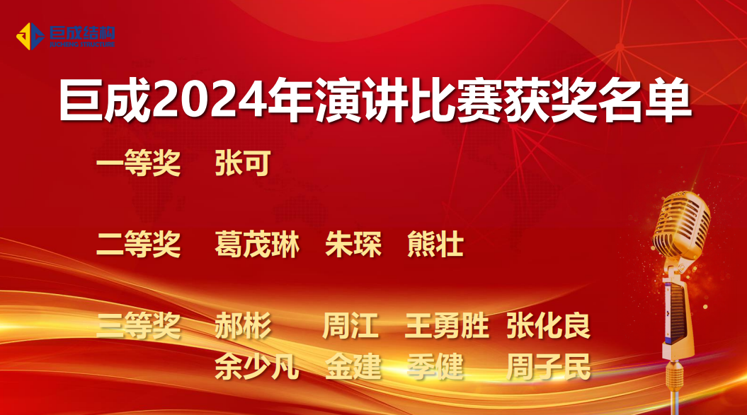 首页 - MG电子官方网站