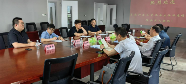 首页 - MG电子官方网站