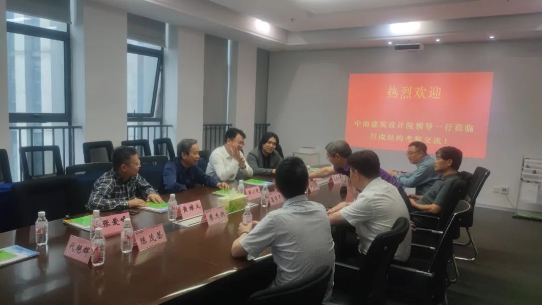 首页 - MG电子官方网站