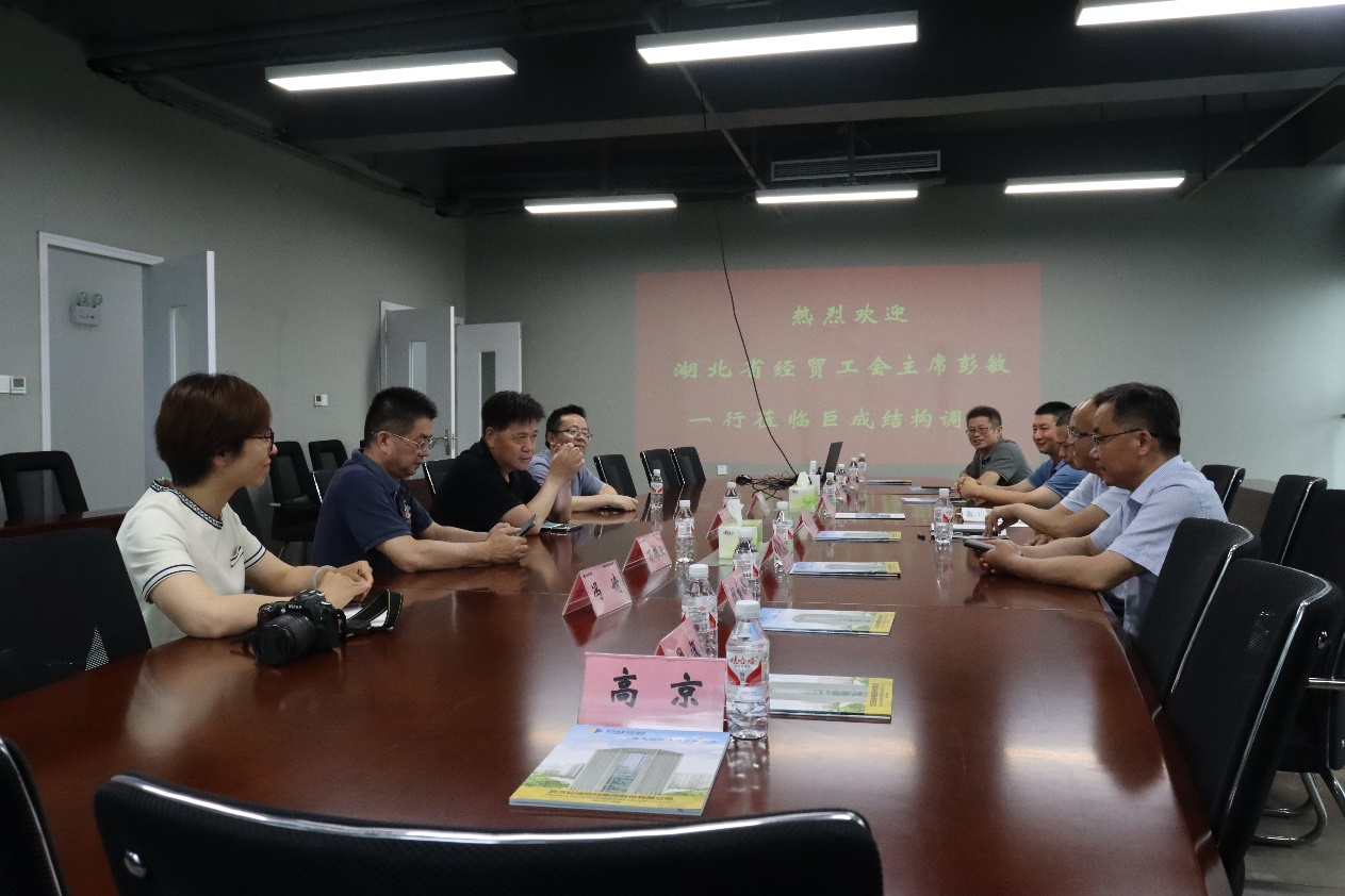 首页 - MG电子官方网站