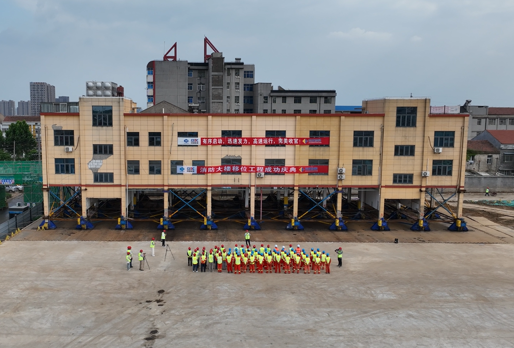 首页 - MG电子官方网站