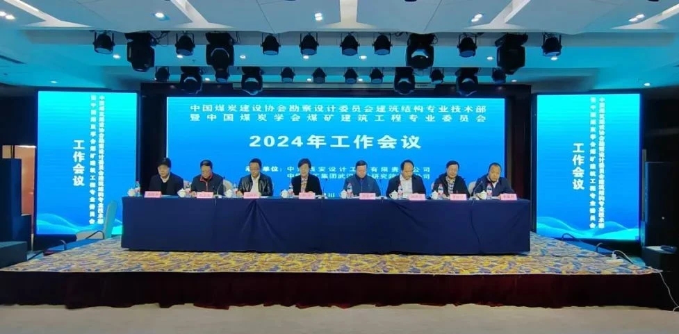 首页 - MG电子官方网站