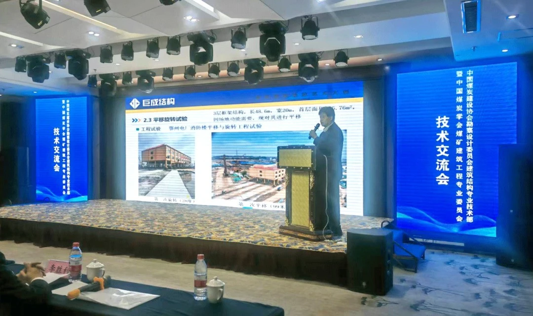 首页 - MG电子官方网站