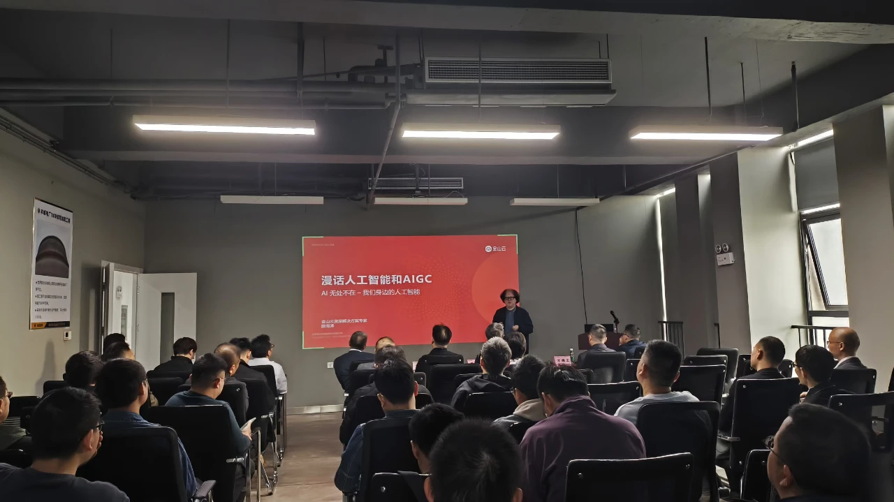 首页 - MG电子官方网站