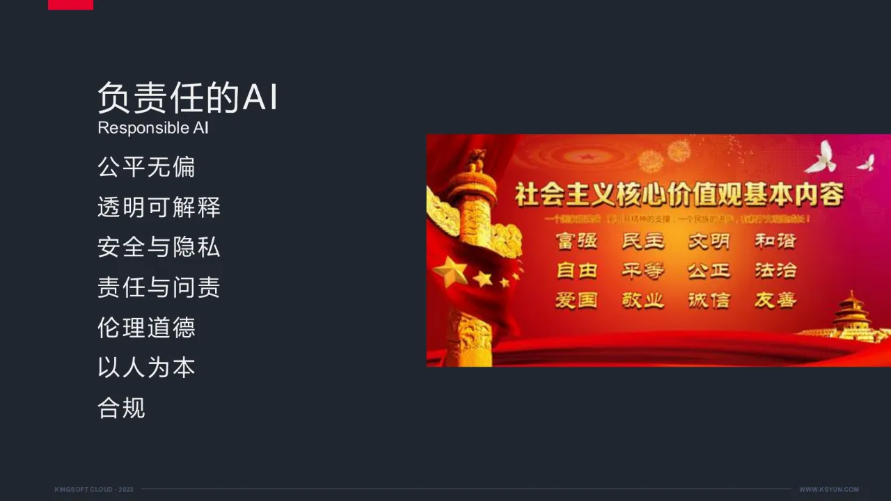 首页 - MG电子官方网站