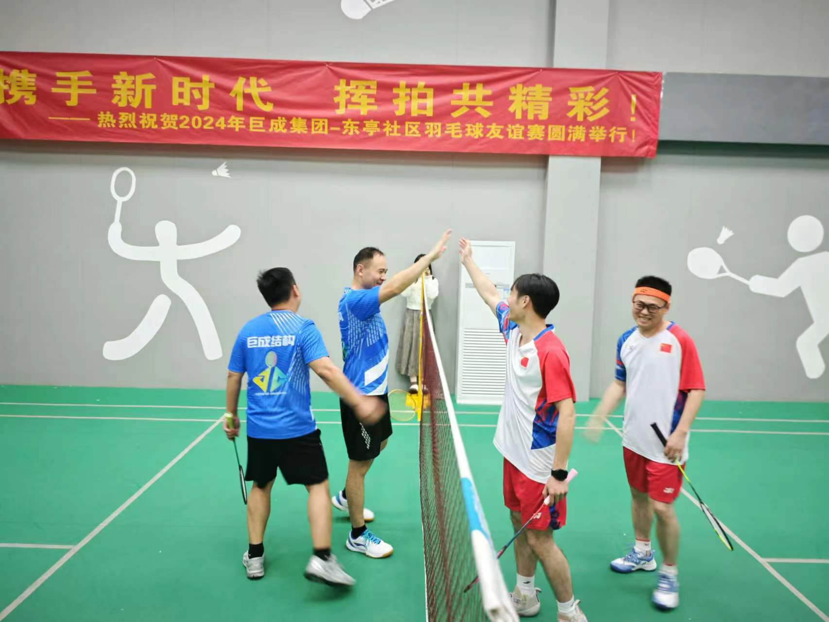 首页 - MG电子官方网站