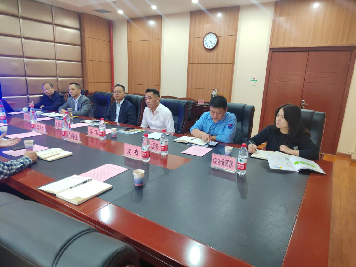 首页 - MG电子官方网站