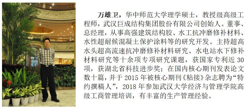 首页 - MG电子官方网站