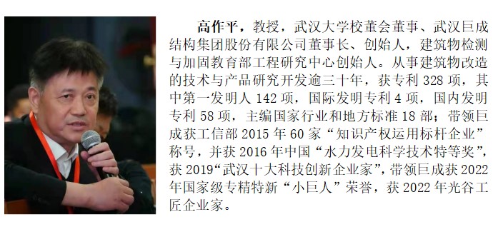 首页 - MG电子官方网站