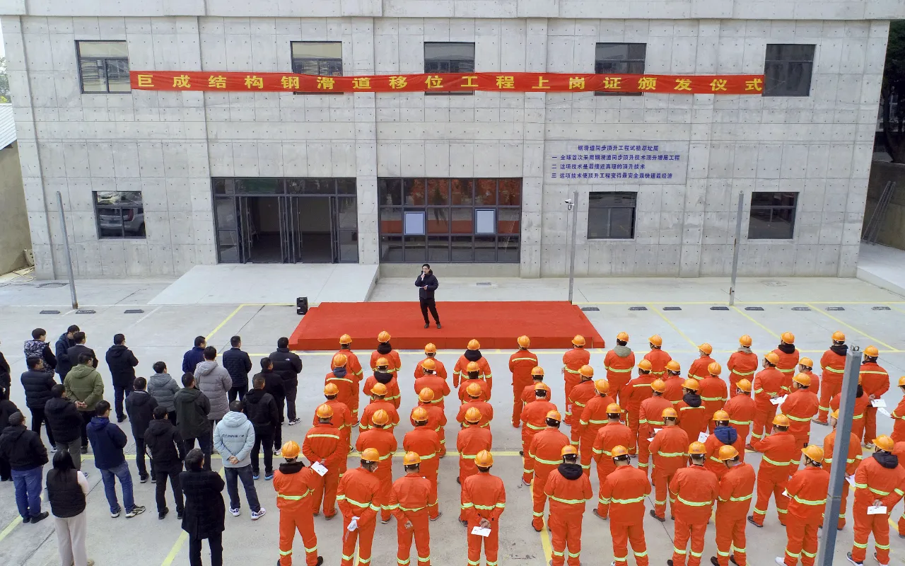 首页 - MG电子官方网站