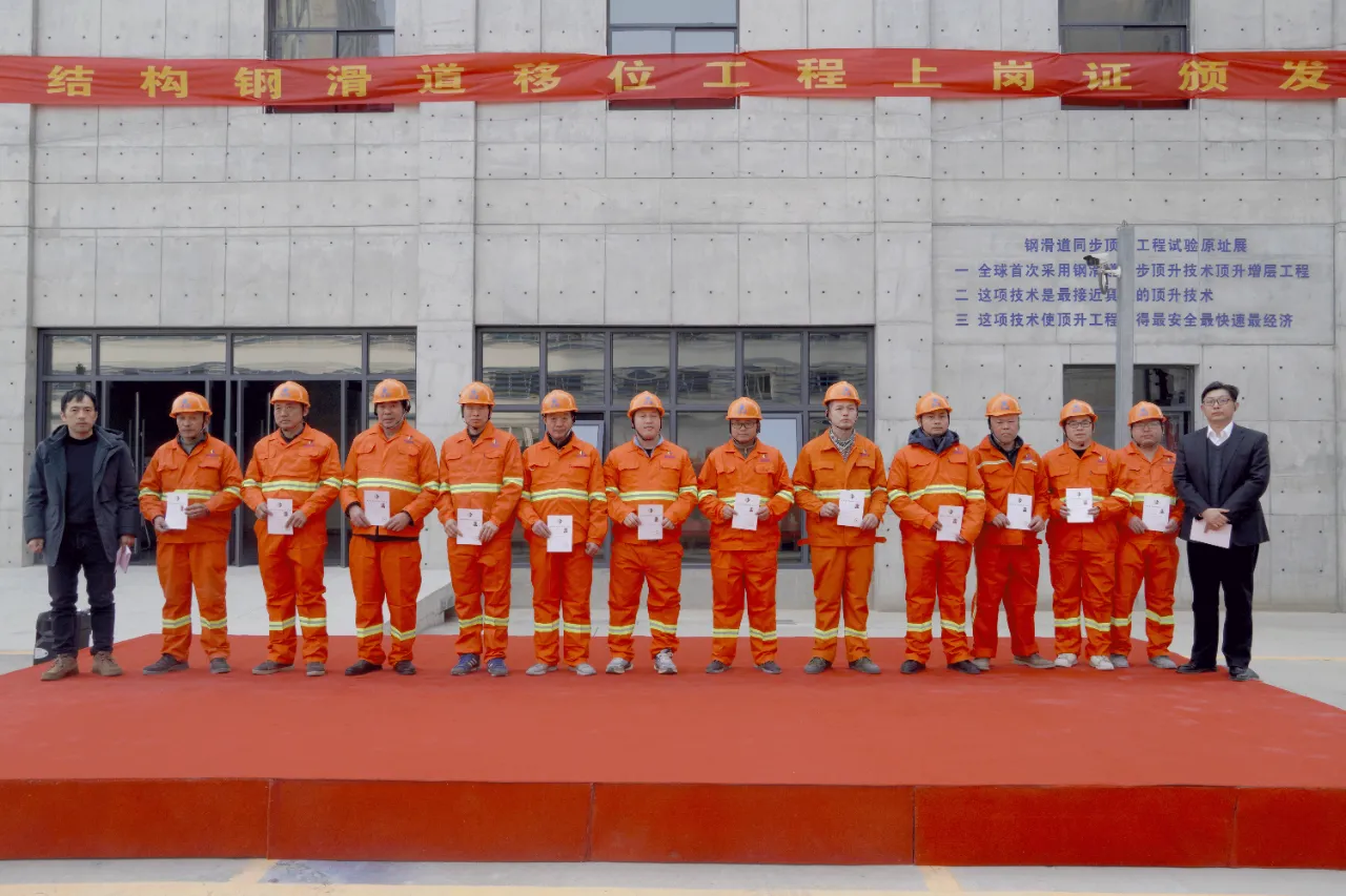 首页 - MG电子官方网站