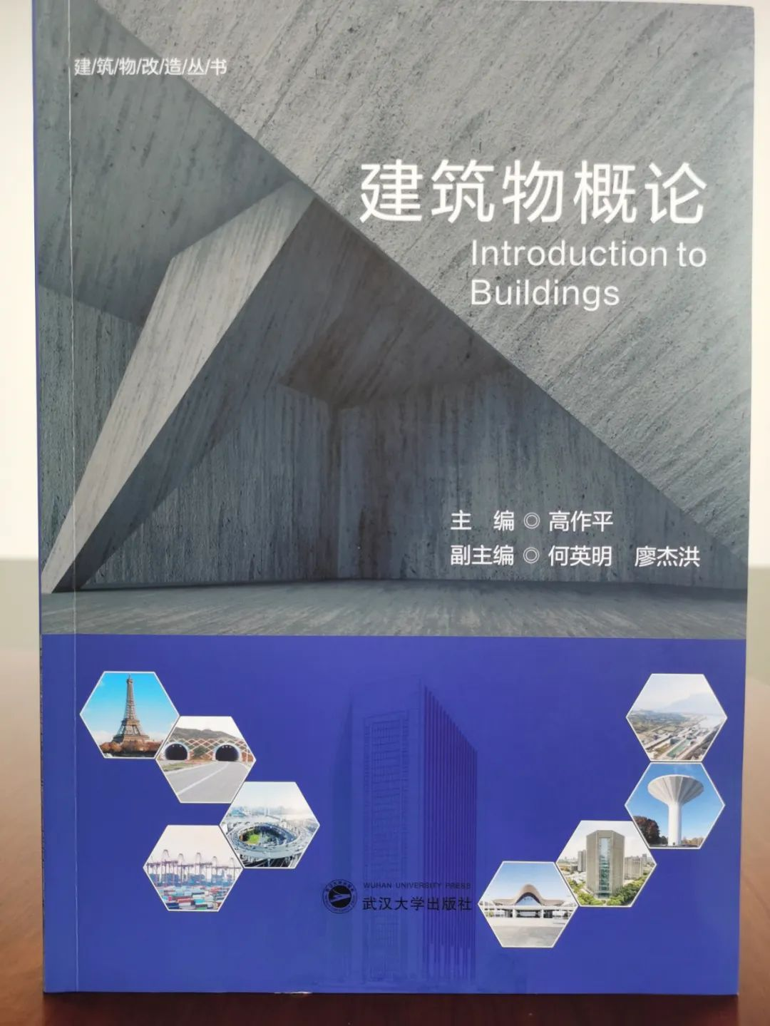 首页 - MG电子官方网站