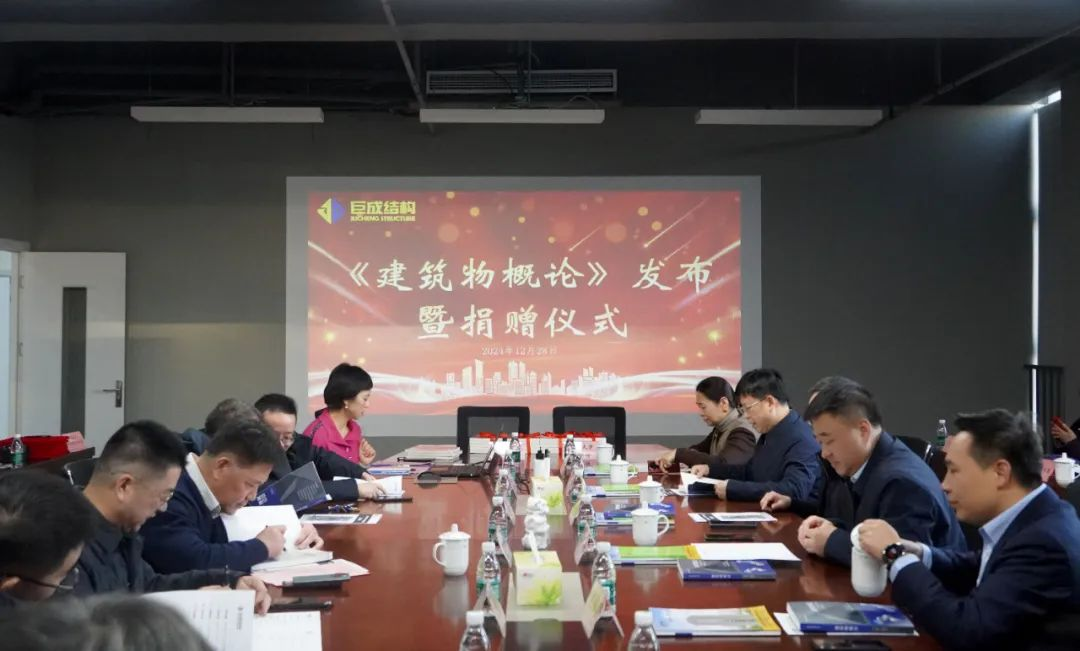 首页 - MG电子官方网站