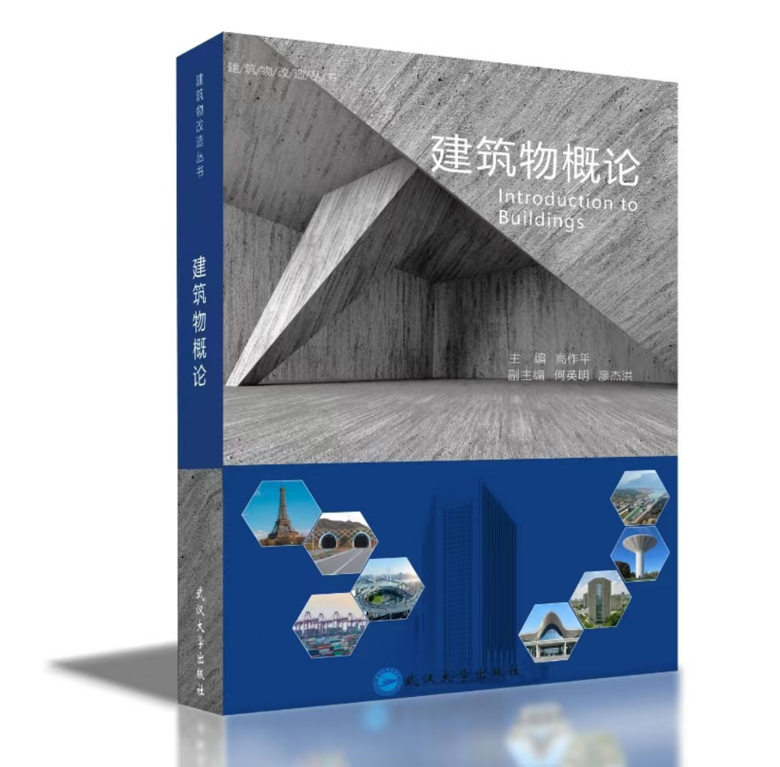 首页 - MG电子官方网站