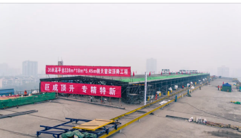 首页 - MG电子官方网站