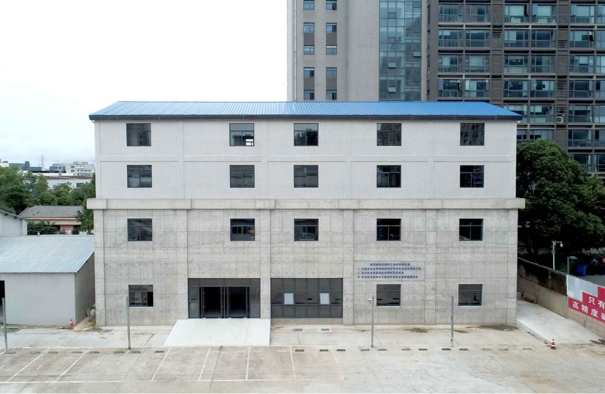 首页 - MG电子官方网站