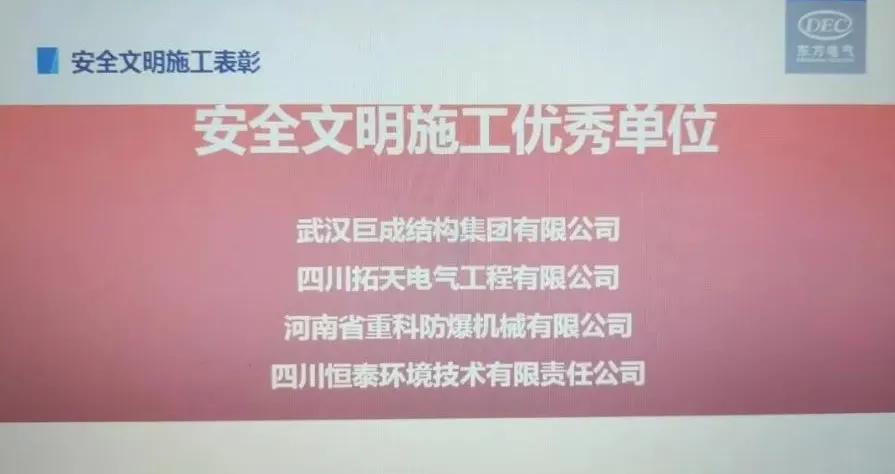 首页 - MG电子官方网站