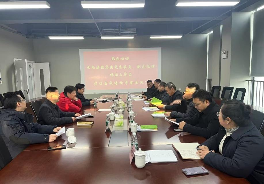 首页 - MG电子官方网站