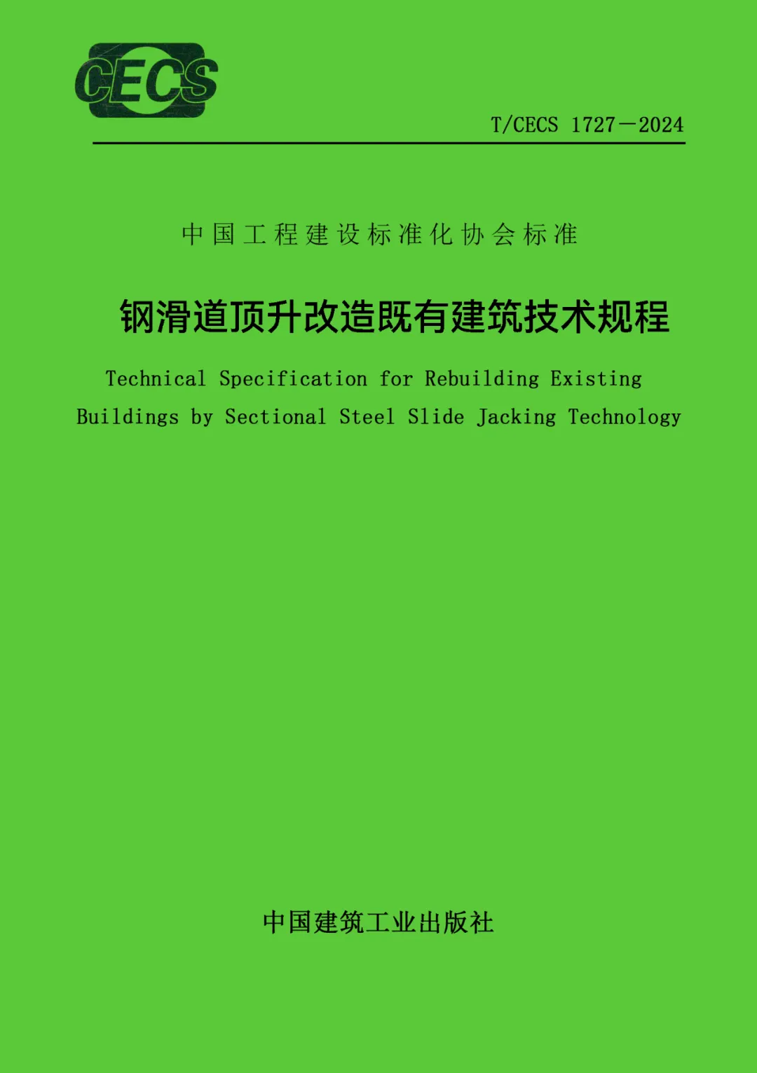 首页 - MG电子官方网站