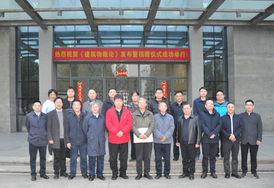 首页 - MG电子官方网站