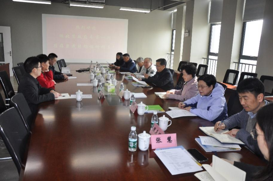 首页 - MG电子官方网站