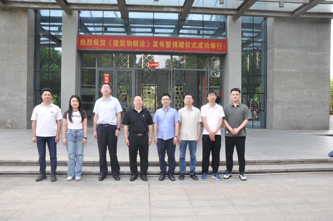 首页 - MG电子官方网站