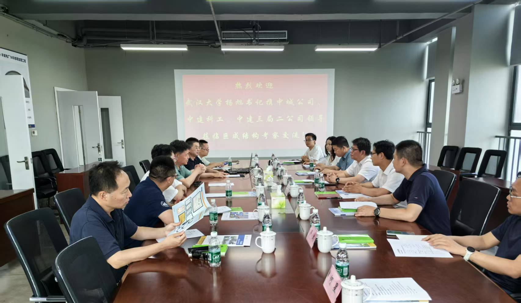 首页 - MG电子官方网站