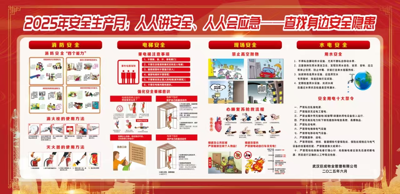 首页 - MG电子官方网站