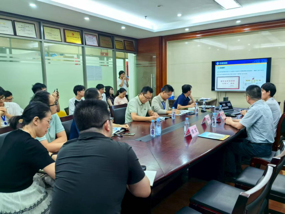 首页 - MG电子官方网站