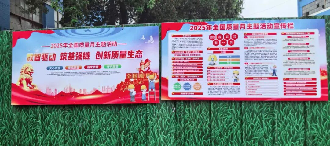 首页 - MG电子官方网站