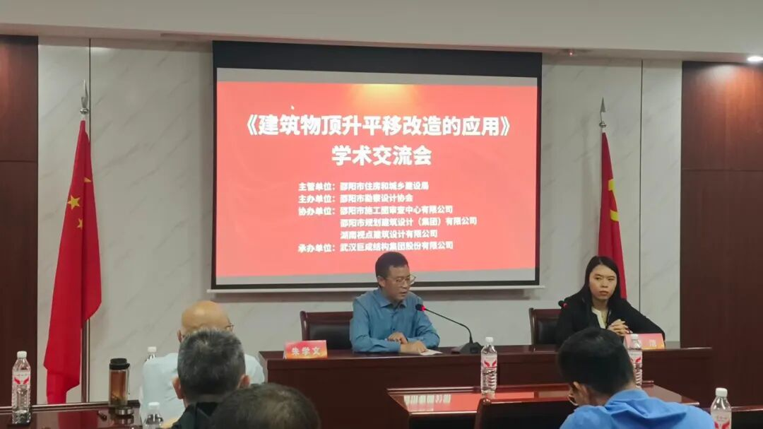 首页 - MG电子官方网站